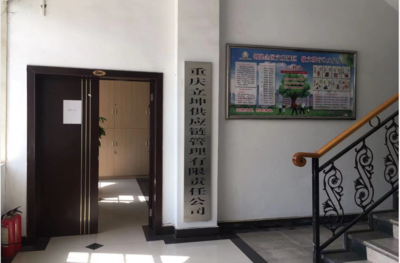 對外投資與廣告設(shè)計的融合策略