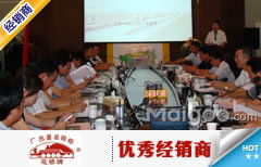 花橋食品代理商的崛起 以桂林沁漓貿(mào)易為例，探析買購(gòu)網(wǎng)在國(guó)內(nèi)貿(mào)易代理中的創(chuàng)新實(shí)踐