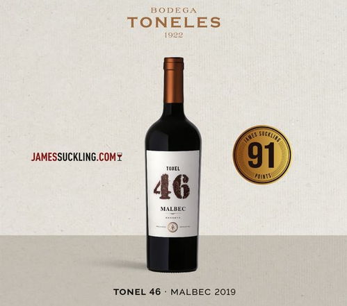 拉美產(chǎn)品經(jīng)貿(mào)交流對(duì)接會(huì) 共享行業(yè)經(jīng)驗(yàn)，助力中拉企業(yè)貿(mào)易對(duì)接