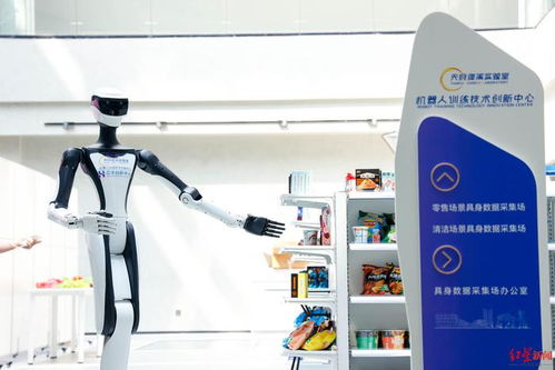 智能機器人變身售貨員 天府絳溪實驗室打造前沿應用“訓練場”