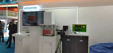 智領未來 醫健交融——第82屆CMEF青島盛大啟幕，普羅醫學攜智能機器人研發成果誠邀蒞臨